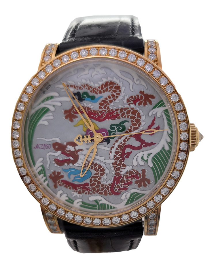 Corum dragon cheap