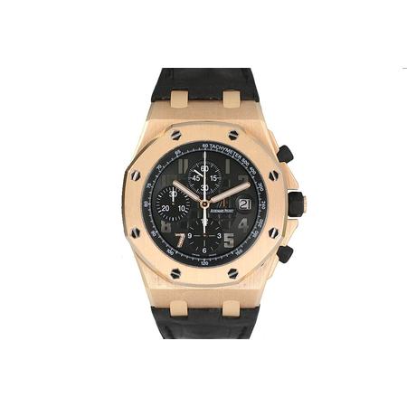 Audemars piguet online ginza