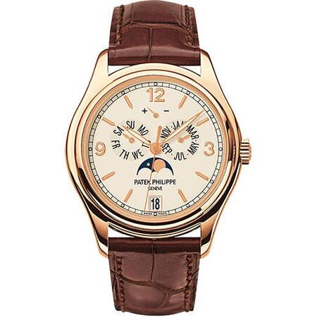 Patek Philippe Annual Calendar 39mm 5146R 18K Rose Gold Men's Watch
