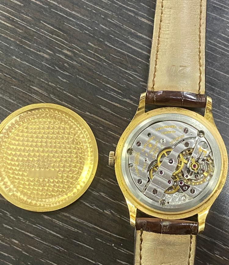 Vacheron Constantin 38mm 4624 18K Yellow Gold Men's WatchSwiss Made